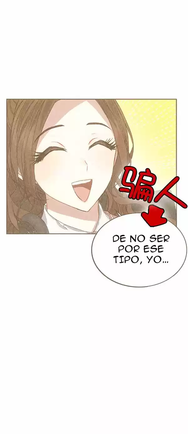 ¿Qué Clase De Emperatriz Es Esta? - Capítulo 23 - Página 21 - LectorTMOo