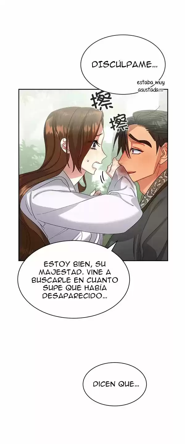 ¿Qué Clase De Emperatriz Es Esta? - Capítulo 23 - Página 27 - LectorTMOo