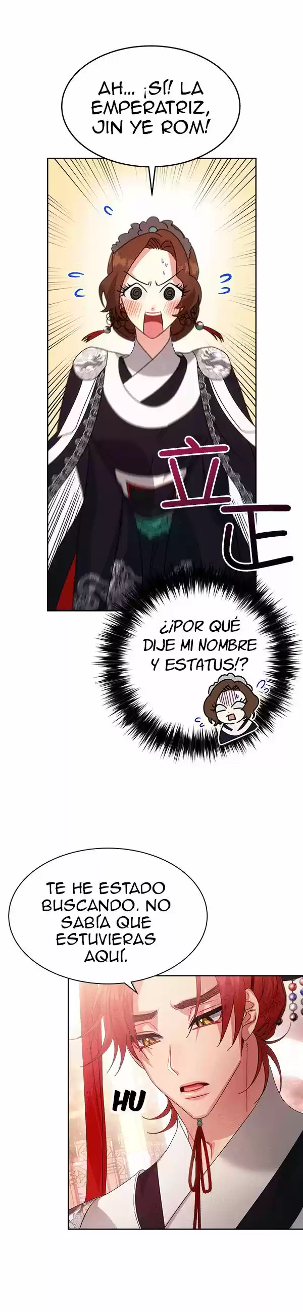 ¿Qué Clase De Emperatriz Es Esta? - Capítulo 24 - Página 27 - LectorTMOo