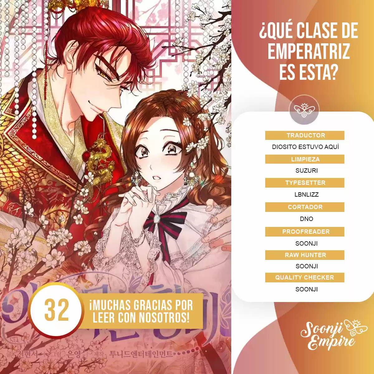 ¿Qué Clase De Emperatriz Es Esta? - Capítulo 32 - Página 1 - LectorTMOo
