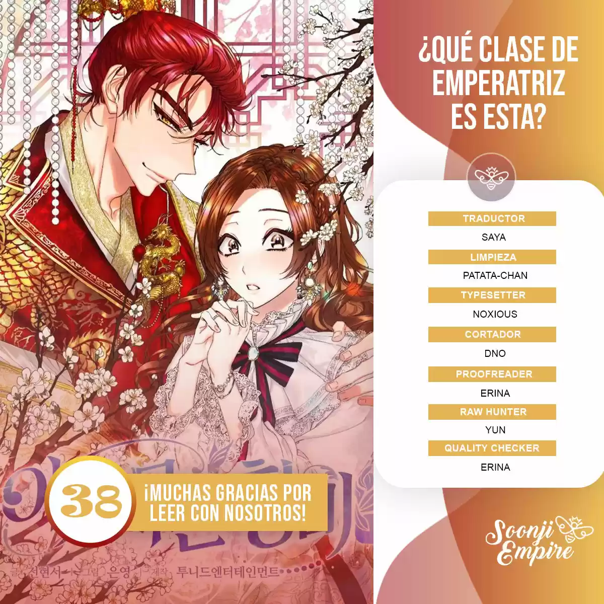 ¿Qué Clase De Emperatriz Es Esta? - Capítulo 38 - Página 1 - LectorTMOo