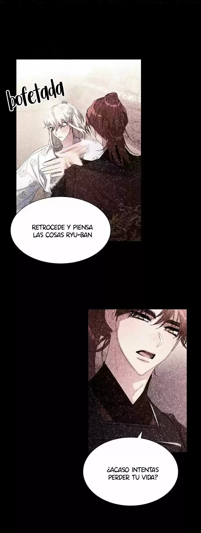 ¿Qué Clase De Emperatriz Es Esta? - Capítulo 42 - Página 16 - LectorTMOo