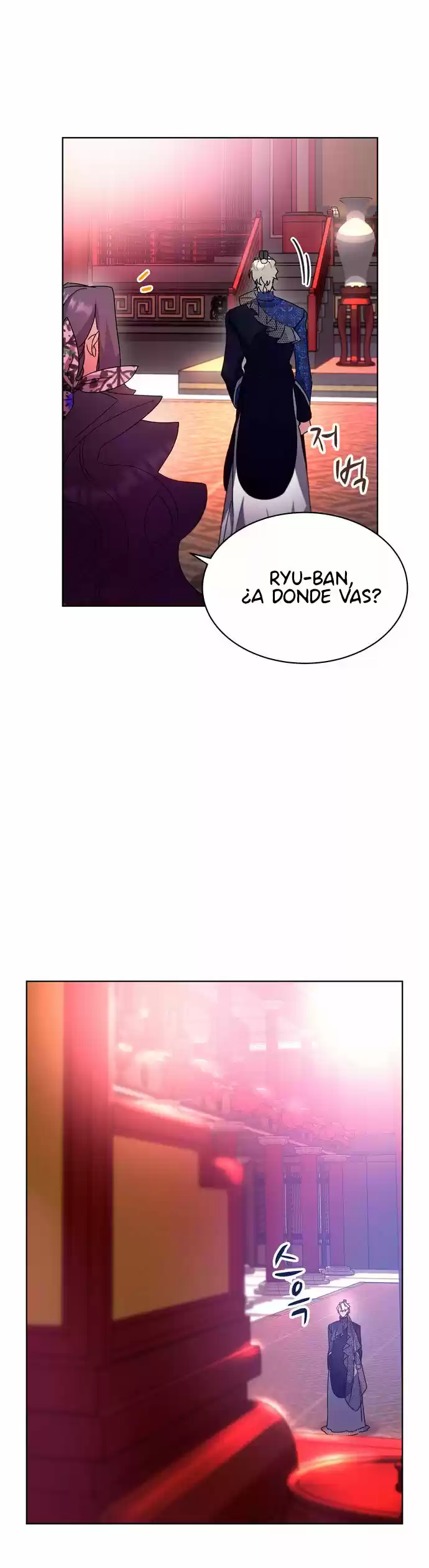 ¿Qué Clase De Emperatriz Es Esta? - Capítulo 42 - Página 40 - LectorTMOo