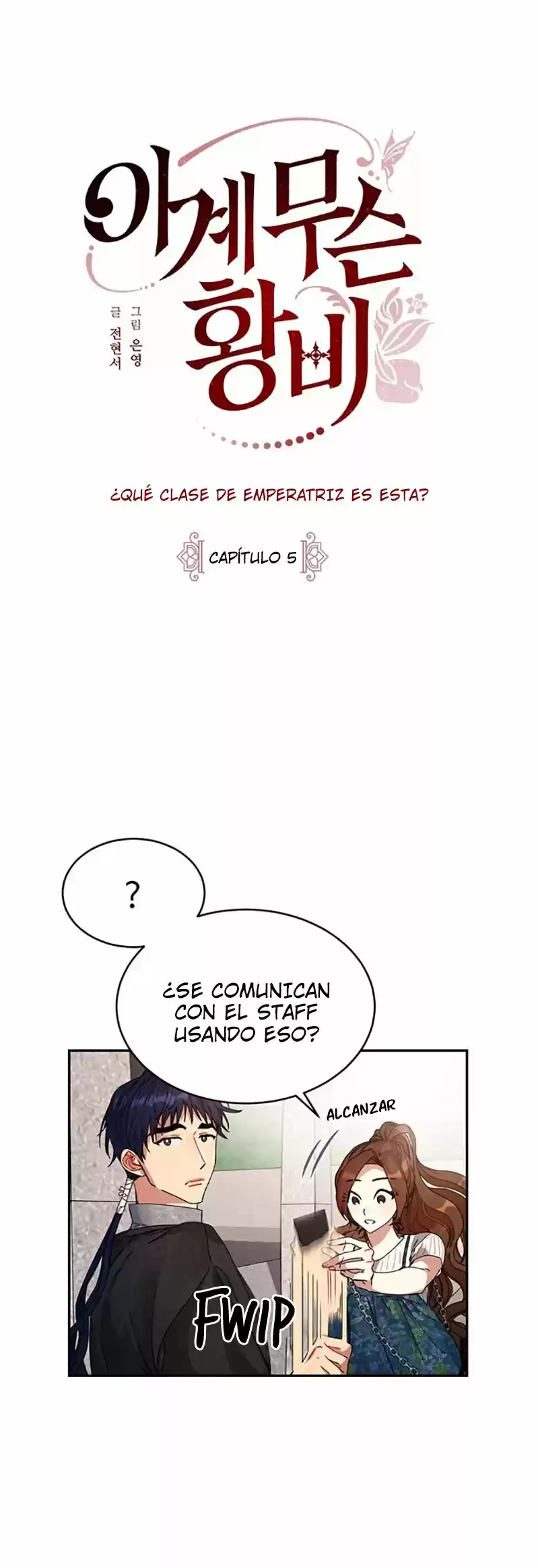 ¿Qué Clase De Emperatriz Es Esta? - Capítulo 5 - Página 4 - LectorTMOo