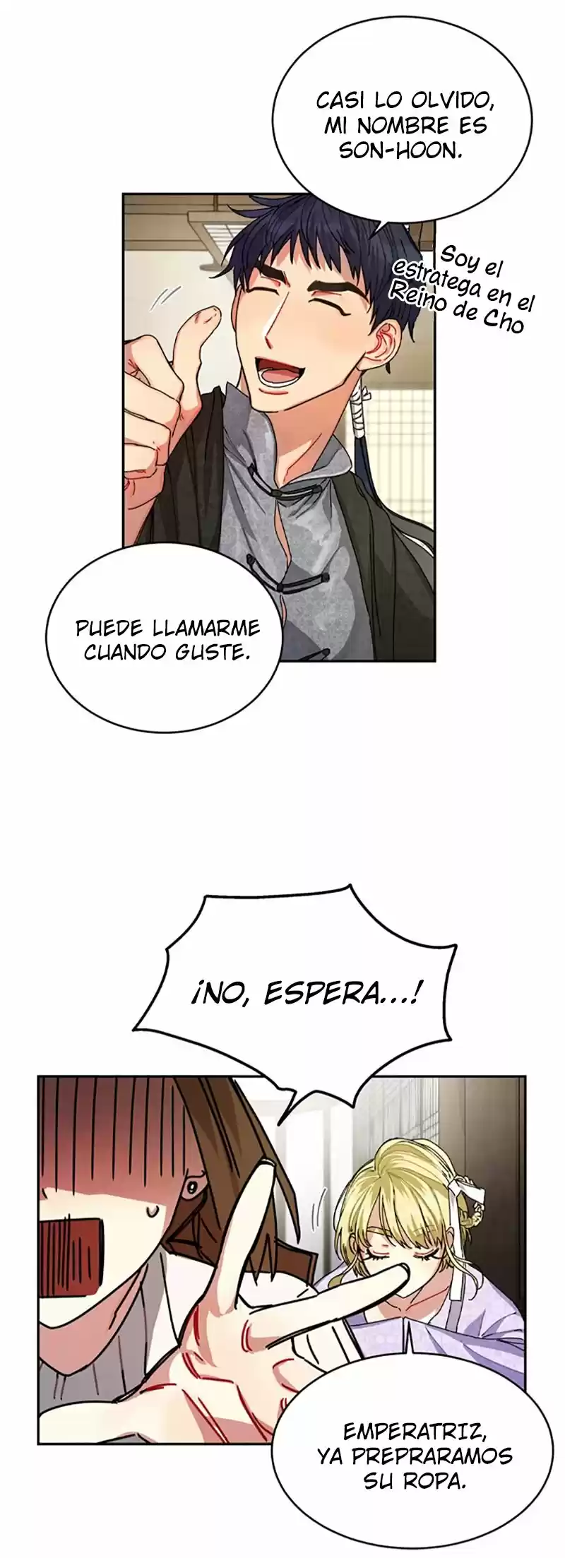 ¿Qué Clase De Emperatriz Es Esta? - Capítulo 5 - Página 12 - LectorTMOo
