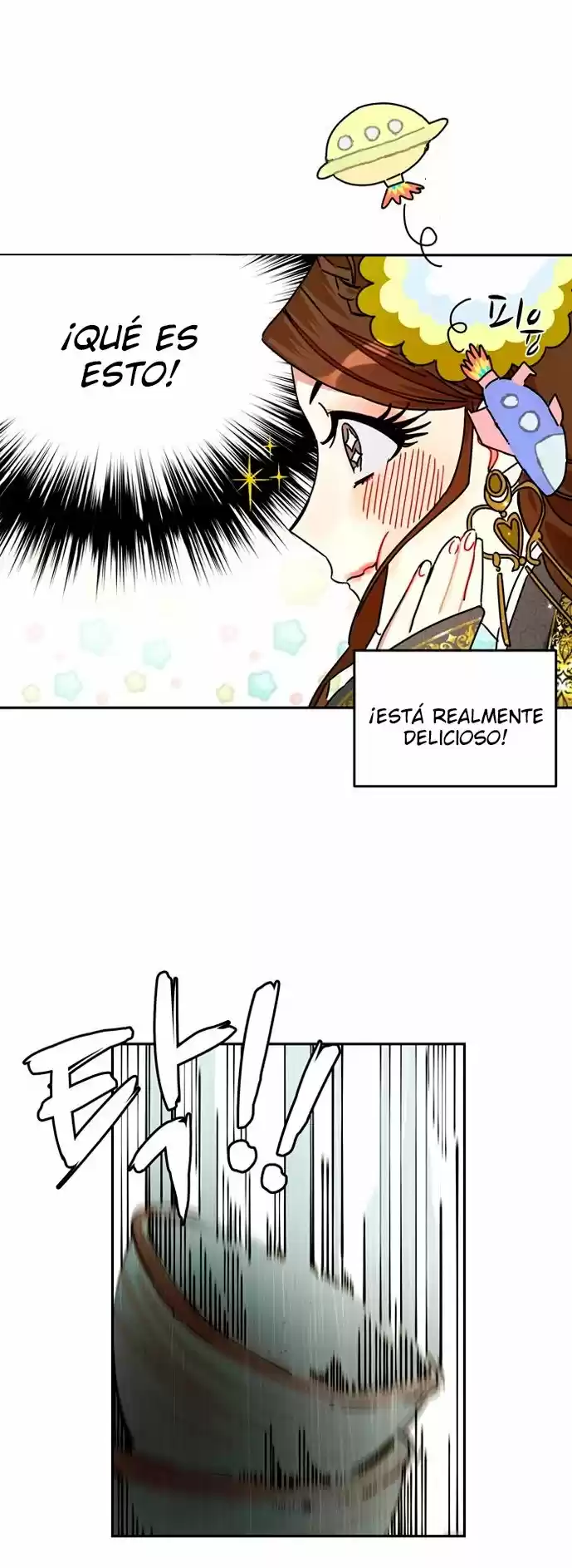 ¿Qué Clase De Emperatriz Es Esta? - Capítulo 6 - Página 23 - LectorTMOo