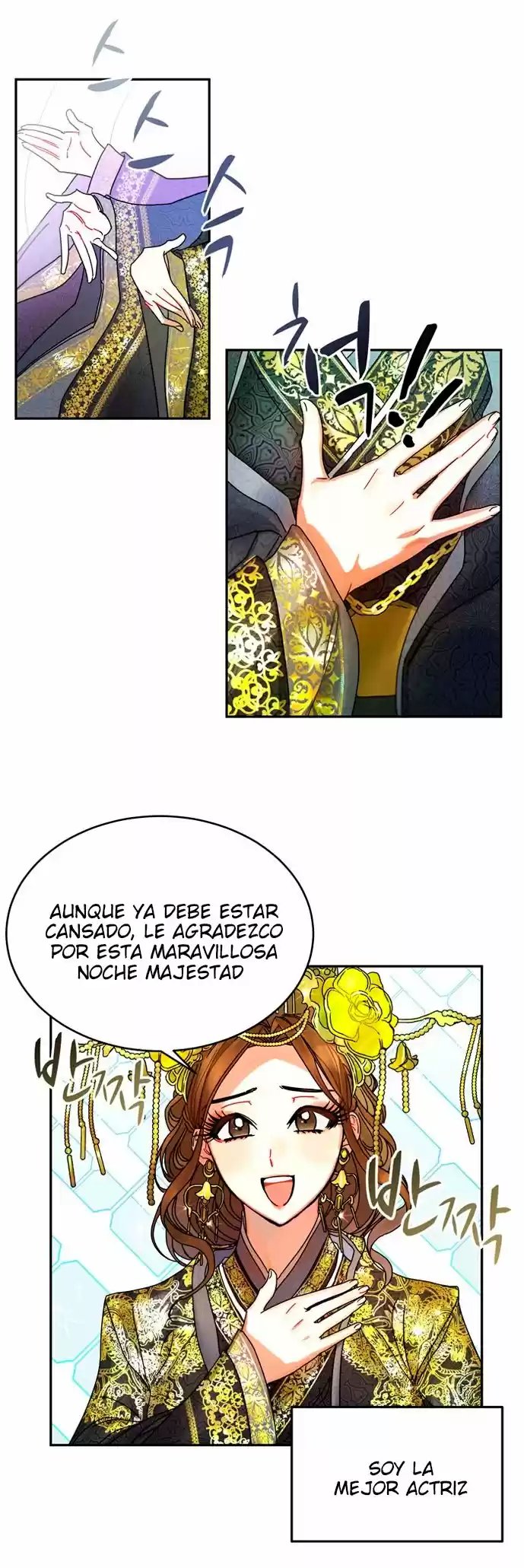 ¿Qué Clase De Emperatriz Es Esta? - Capítulo 6 - Página 47 - LectorTMOo