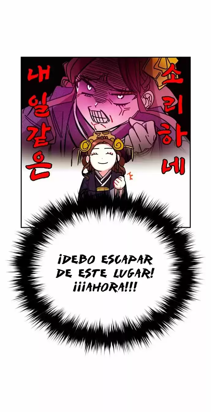 ¿Qué Clase De Emperatriz Es Esta? - Capítulo 6 - Página 51 - LectorTMOo