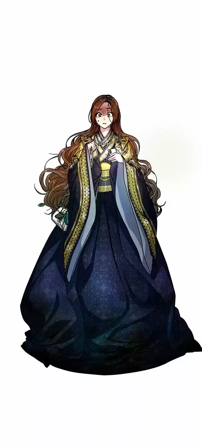 ¿Qué Clase De Emperatriz Es Esta? - Capítulo 7 - Página 13 - LectorTMOo