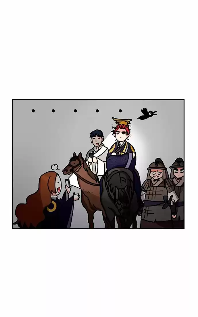 ¿Qué Clase De Emperatriz Es Esta? - Capítulo 7 - Página 22 - LectorTMOo