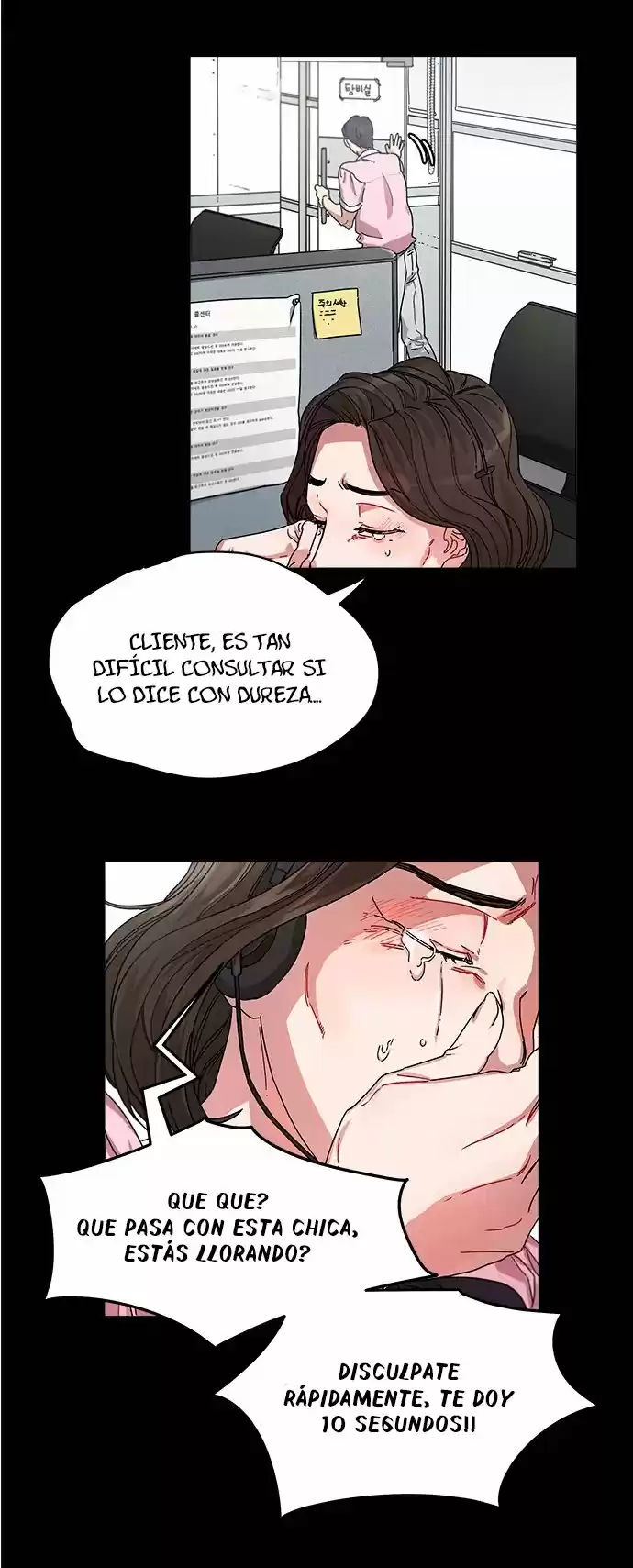 ¿Qué Clase De Emperatriz Es Esta? - Capítulo 8 - Página 5 - LectorTMOo