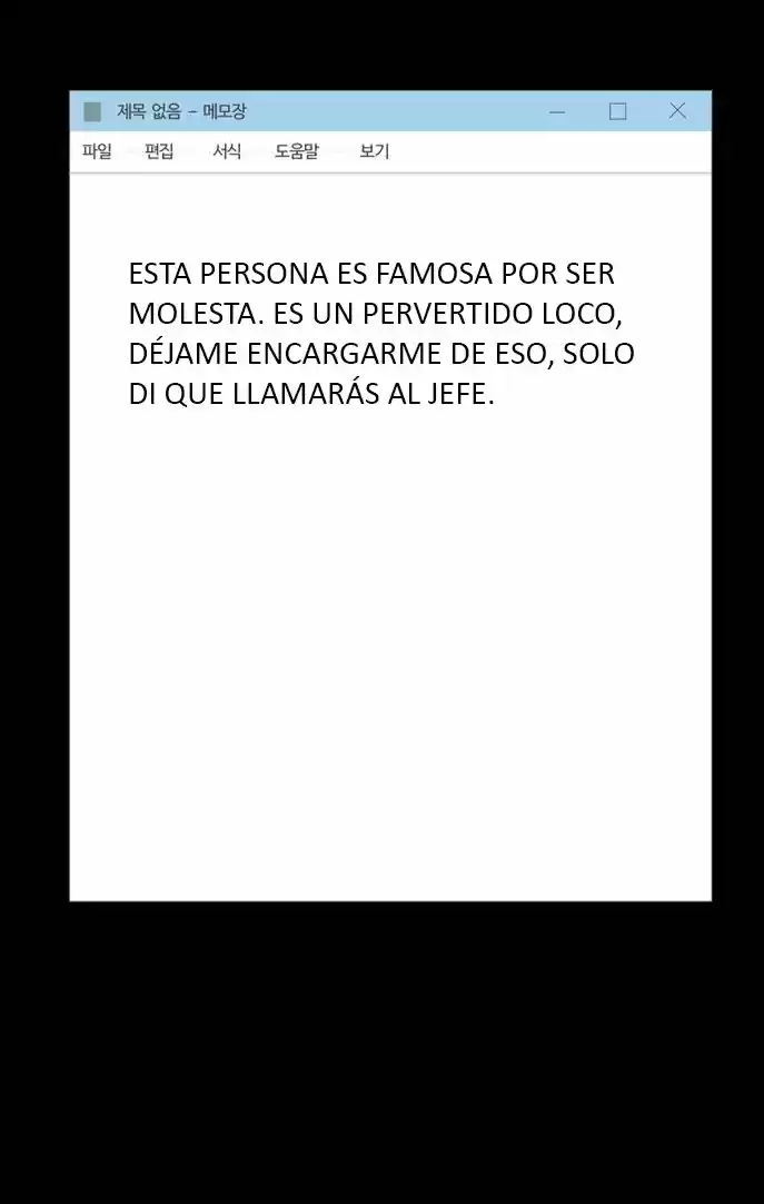 ¿Qué Clase De Emperatriz Es Esta? - Capítulo 8 - Página 8 - LectorTMOo