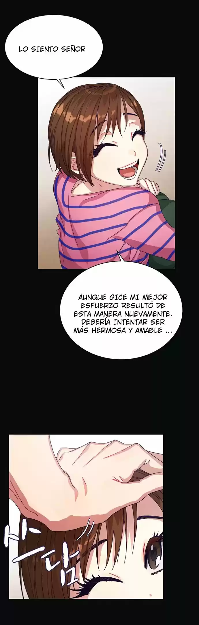 ¿Qué Clase De Emperatriz Es Esta? - Capítulo 9 - Página 15 - LectorTMOo