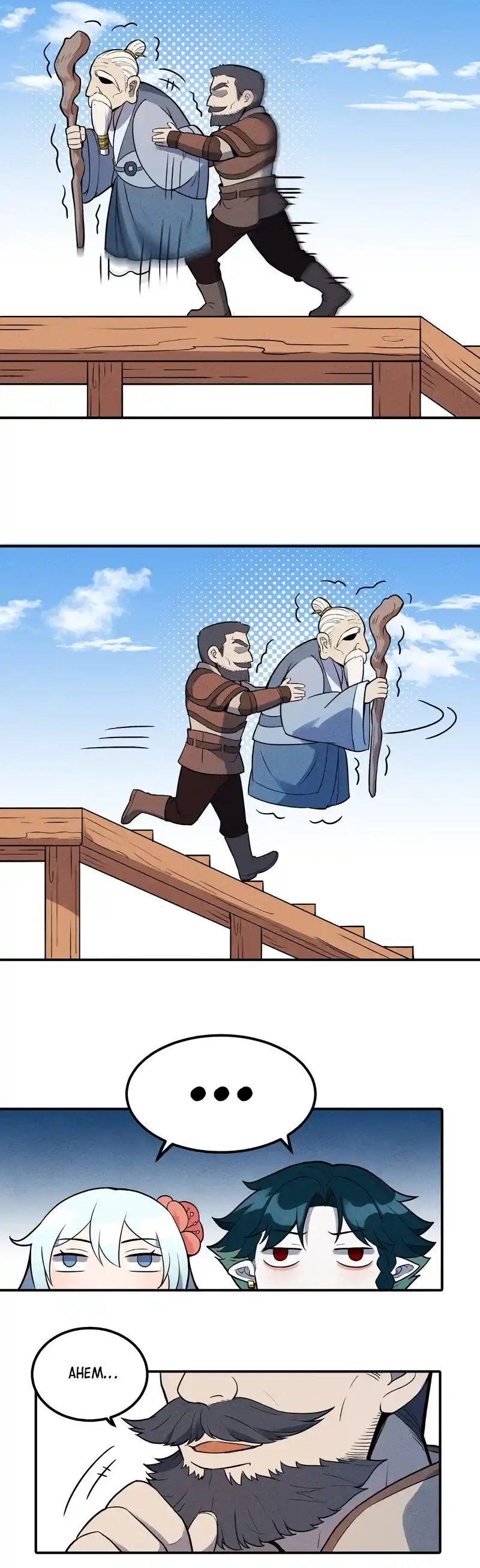 ¡Qué Debo Hacer! Me He Convertido En El Pequeño Monstruo Más Débil - Capítulo 37 - Página 19 - LectorTMOo