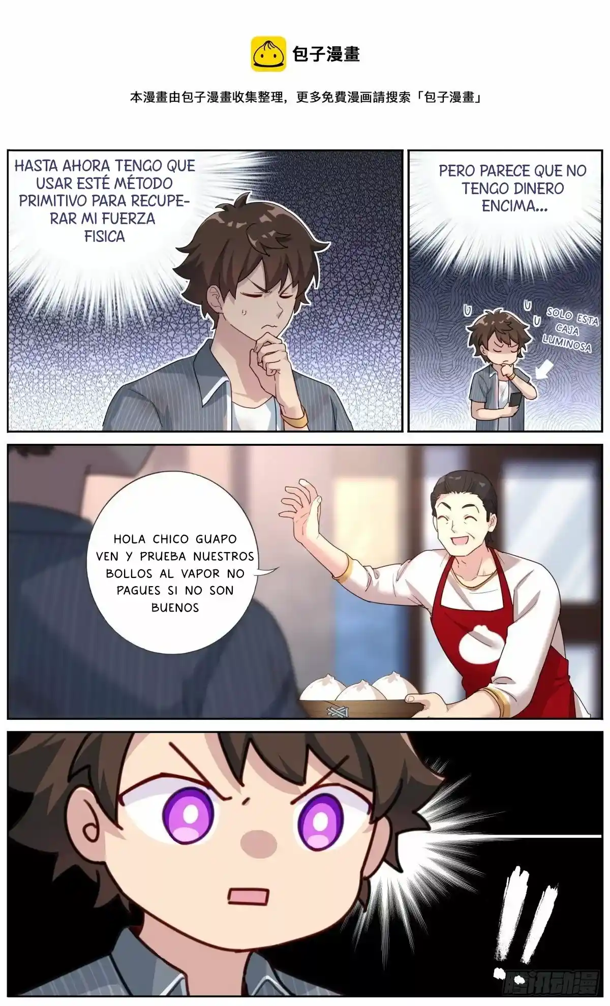 ¿Qué Debo Hacer Si De Repente Me Convierto En Un Inmortal? capítulo 2 página 10