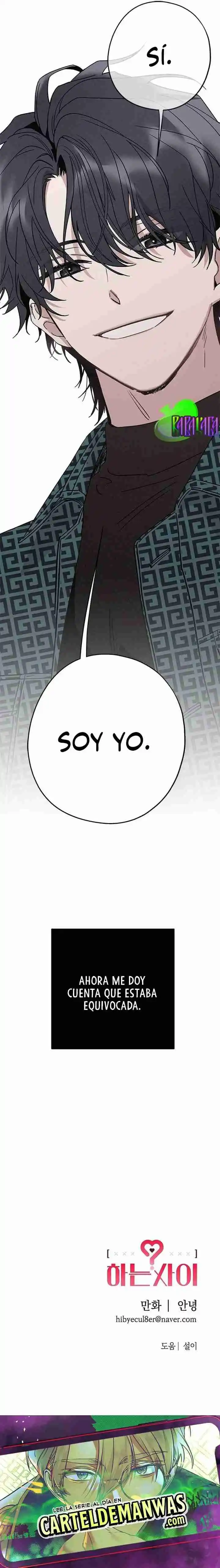 ¿Qué Distancia Hay Entre Nosotros? - Capítulo 2 - Página 17 - LectorTMOo