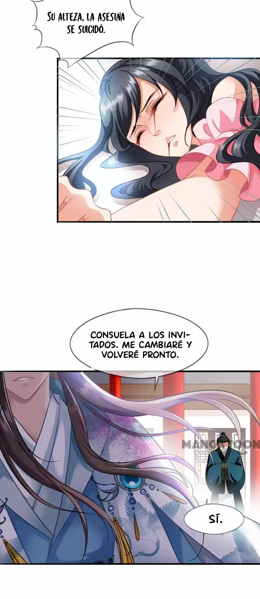 ¿Qué? El Príncipe Heredero Está Embarazada - Capítulo 1 - Página 17 - LectorTMOo