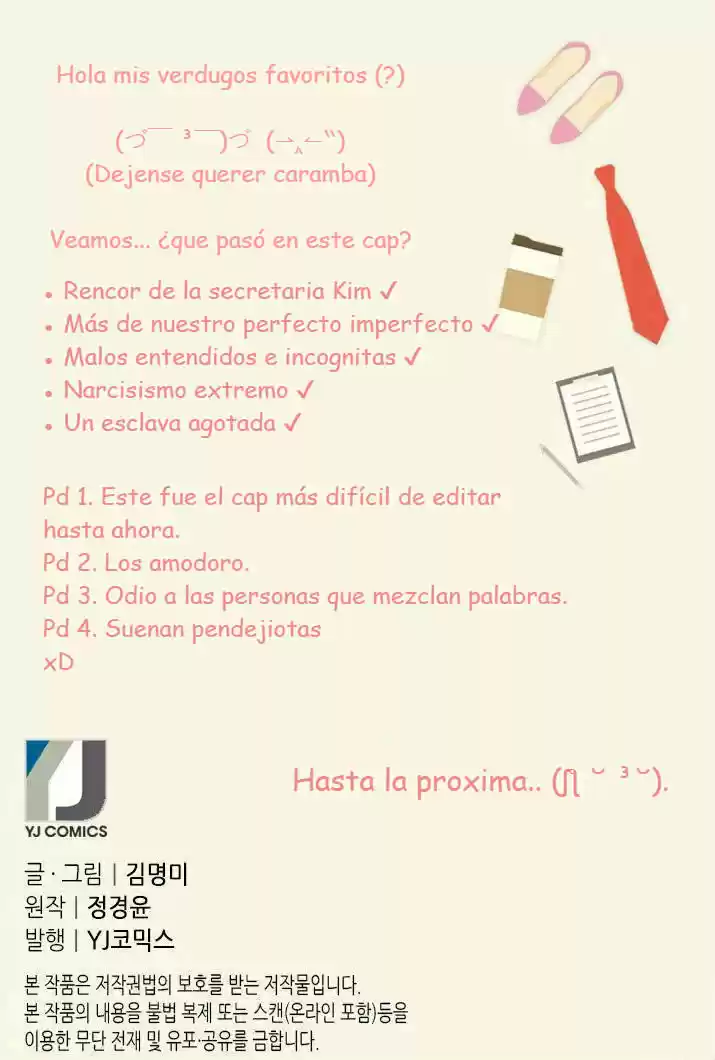 ¿Qué Está Mal Con La Secretaría Kim? - Capítulo 11 - Página 17 - LectorTMOo