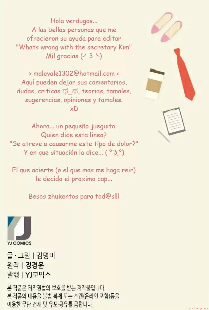 ¿Qué Está Mal Con La Secretaría Kim? - Capítulo 12 - Página 19 - LectorTMOo