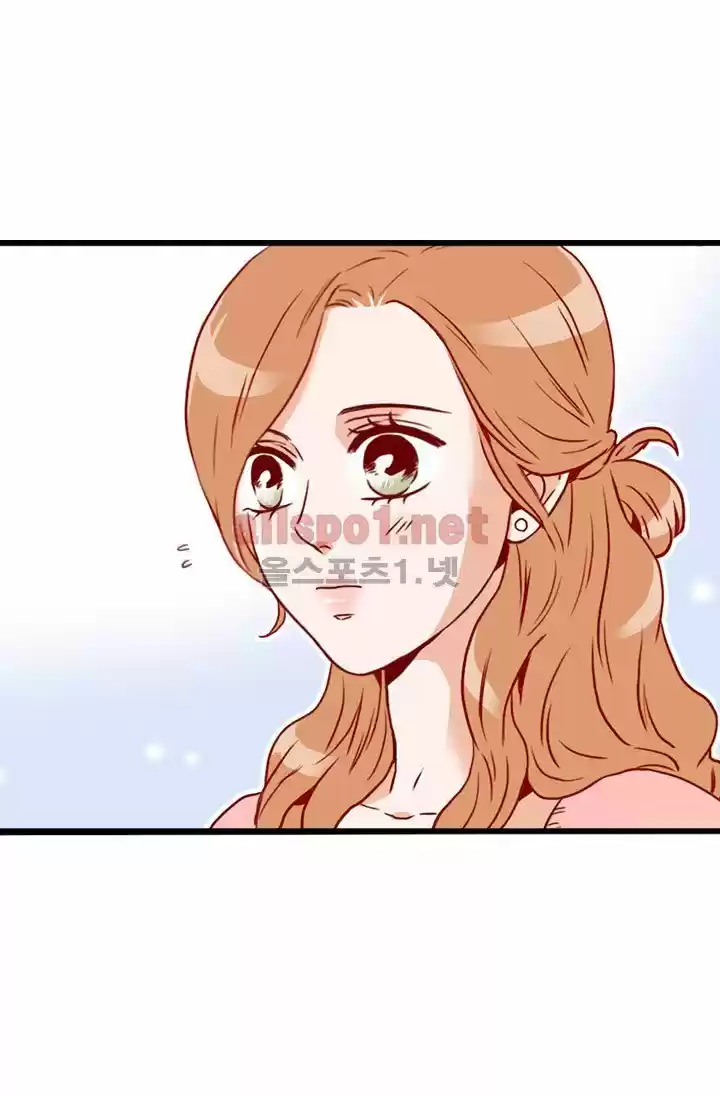 ¿Qué Está Mal Con La Secretaría Kim? - Capítulo 15 - Página 7 - LectorTMOo