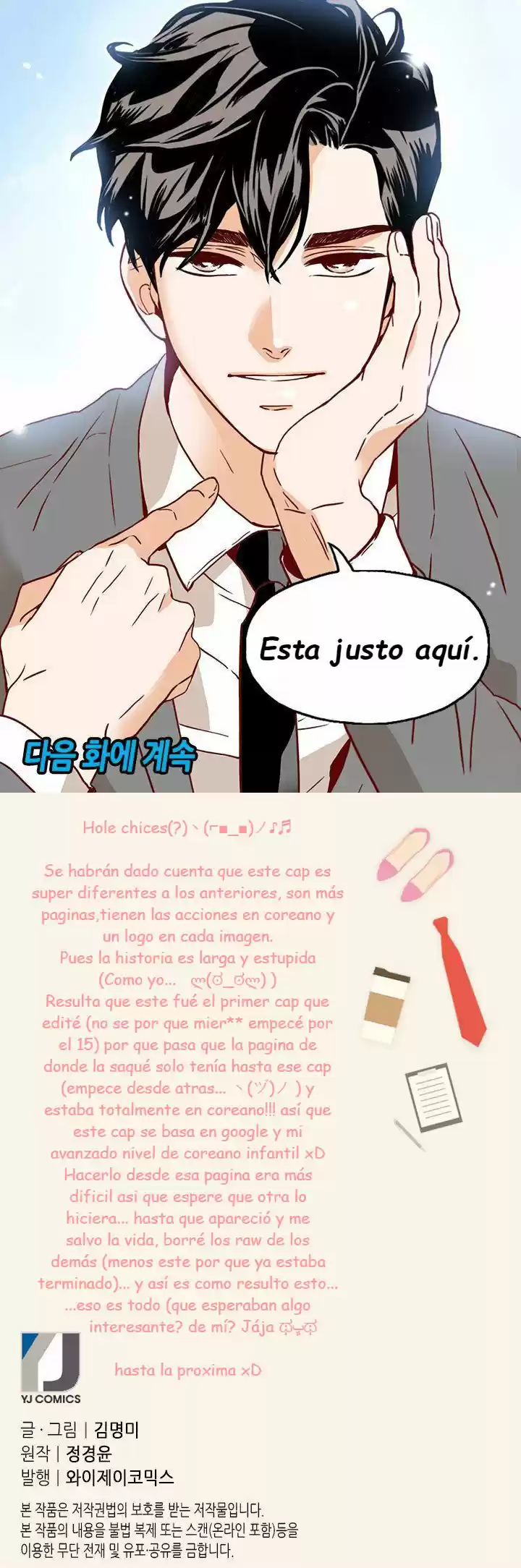 ¿Qué Está Mal Con La Secretaría Kim? - Capítulo 15 - Página 85 - LectorTMOo