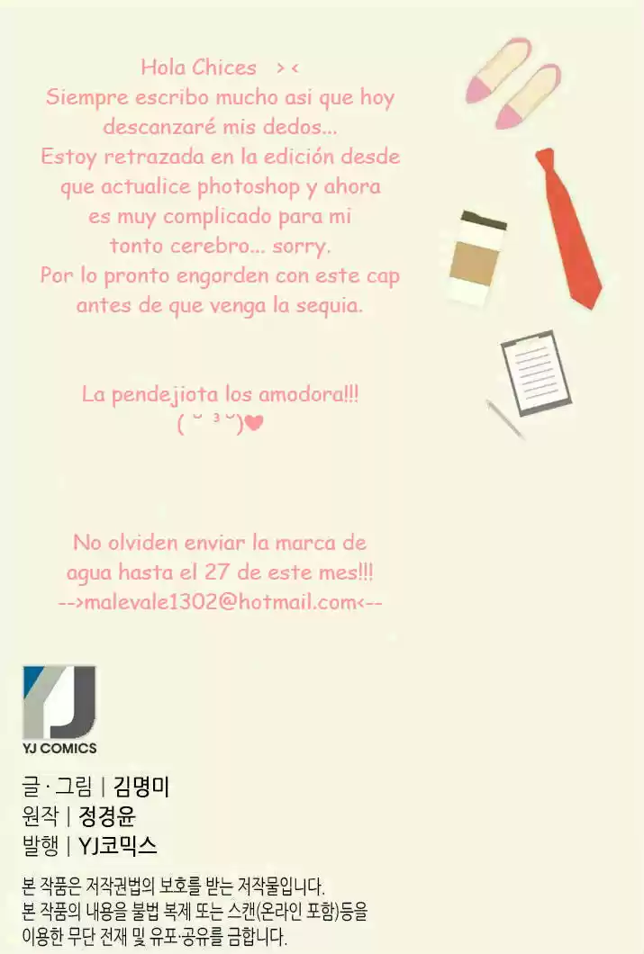 ¿Qué Está Mal Con La Secretaría Kim? - Capítulo 19 - Página 21 - LectorTMOo