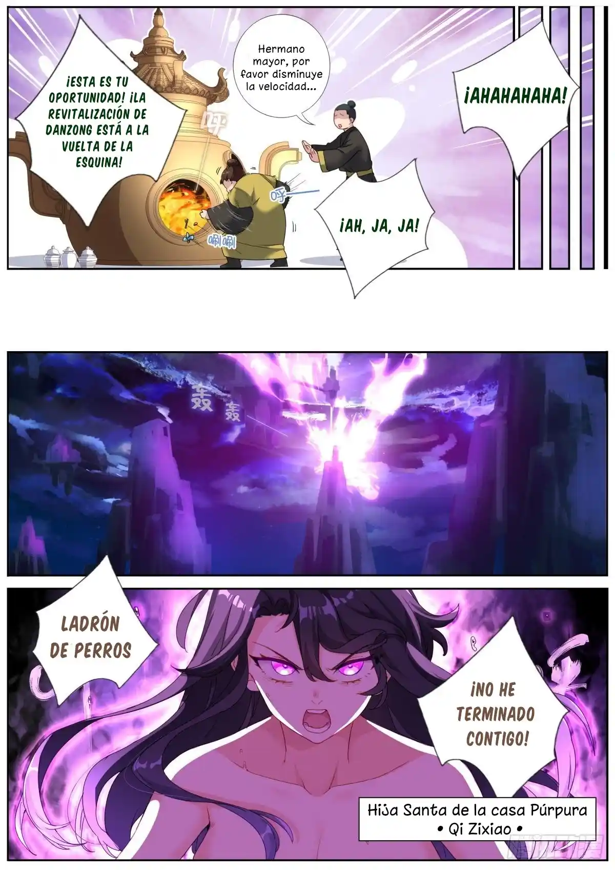 ¿Qué Haces Cuando De Repente Te Conviertes En Inmortal? - Capítulo 4 - Página 13 - LectorTMOo