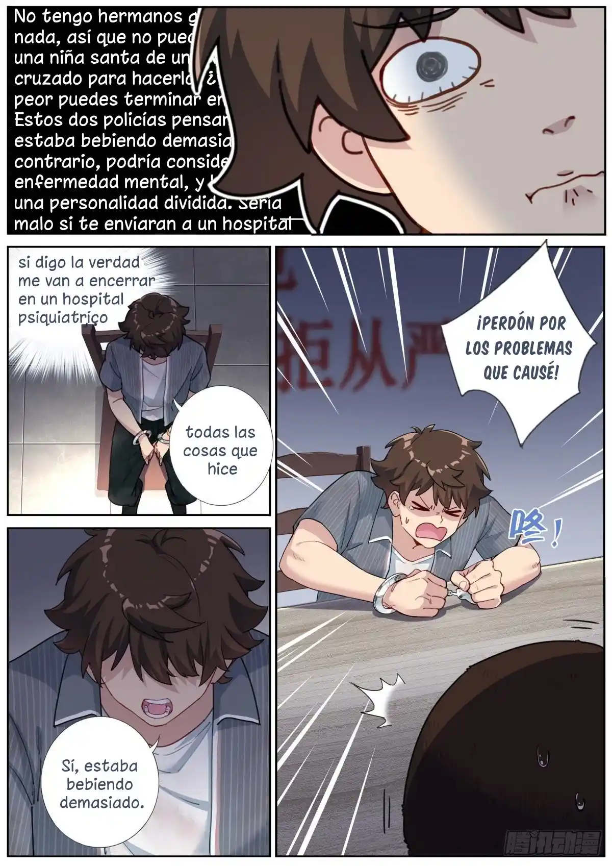 ¿Qué Haces Cuando De Repente Te Conviertes En Inmortal? - Capítulo 5 - Página 10 - LectorTMOo