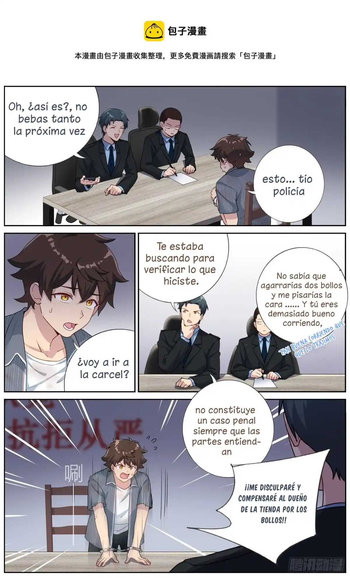¿Qué Haces Cuando De Repente Te Conviertes En Inmortal? - Capítulo 5 - Página 11 - LectorTMOo