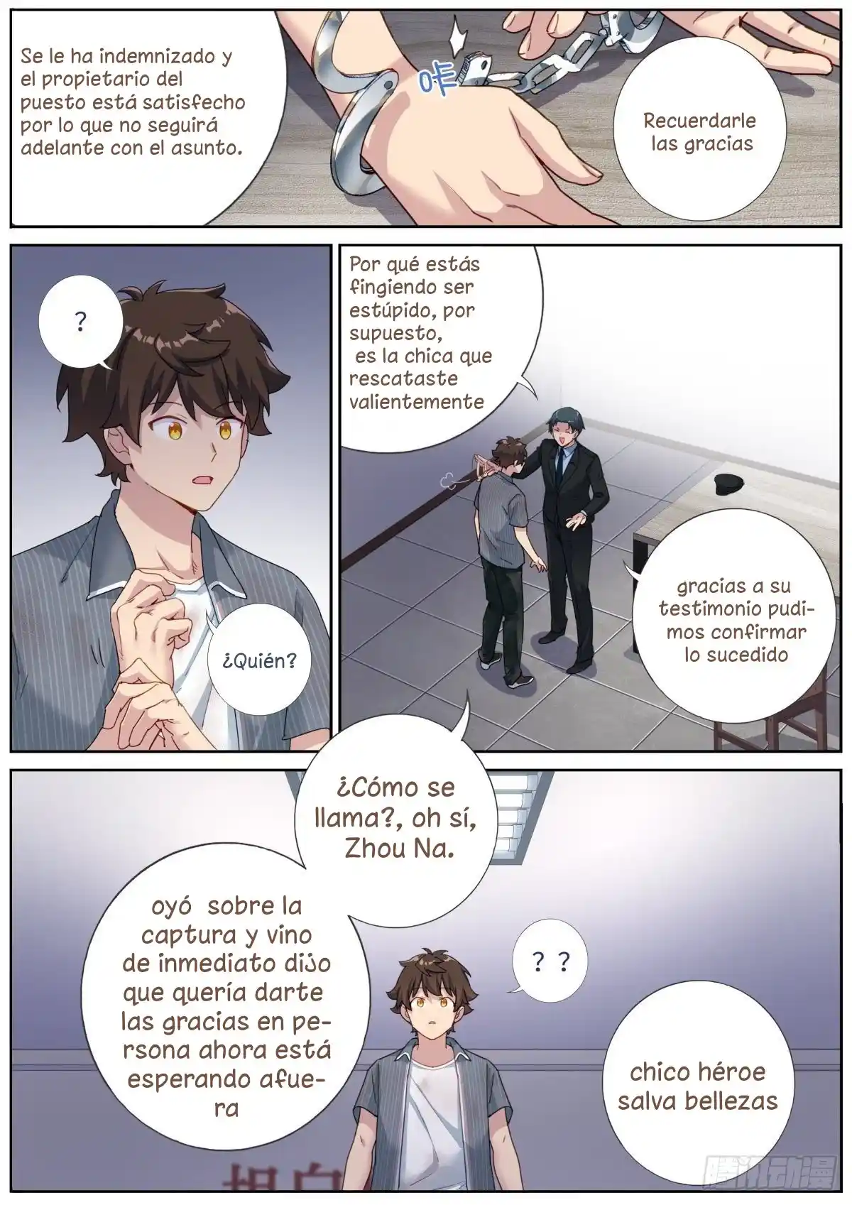 ¿Qué Haces Cuando De Repente Te Conviertes En Inmortal? - Capítulo 5 - Página 12 - LectorTMOo