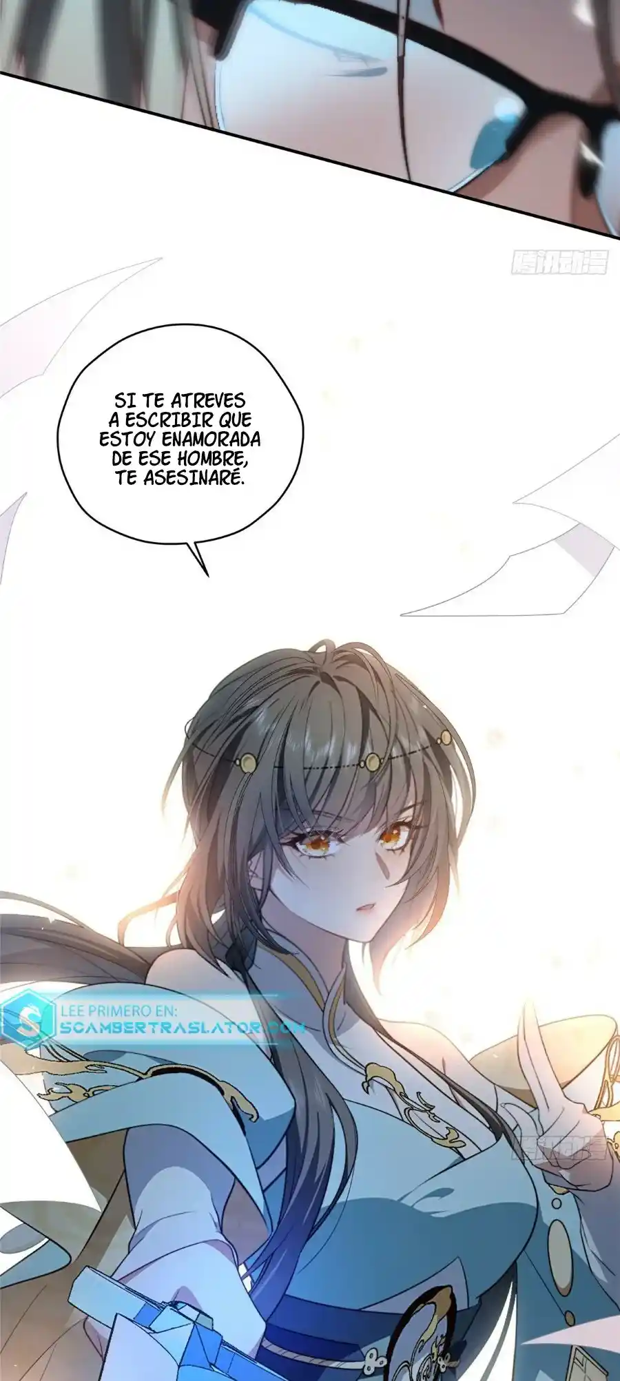 ¿Qué Hago Si La Heroína Se Escapa Del Libro? - Capítulo - Página 4 - LectorTMOo
