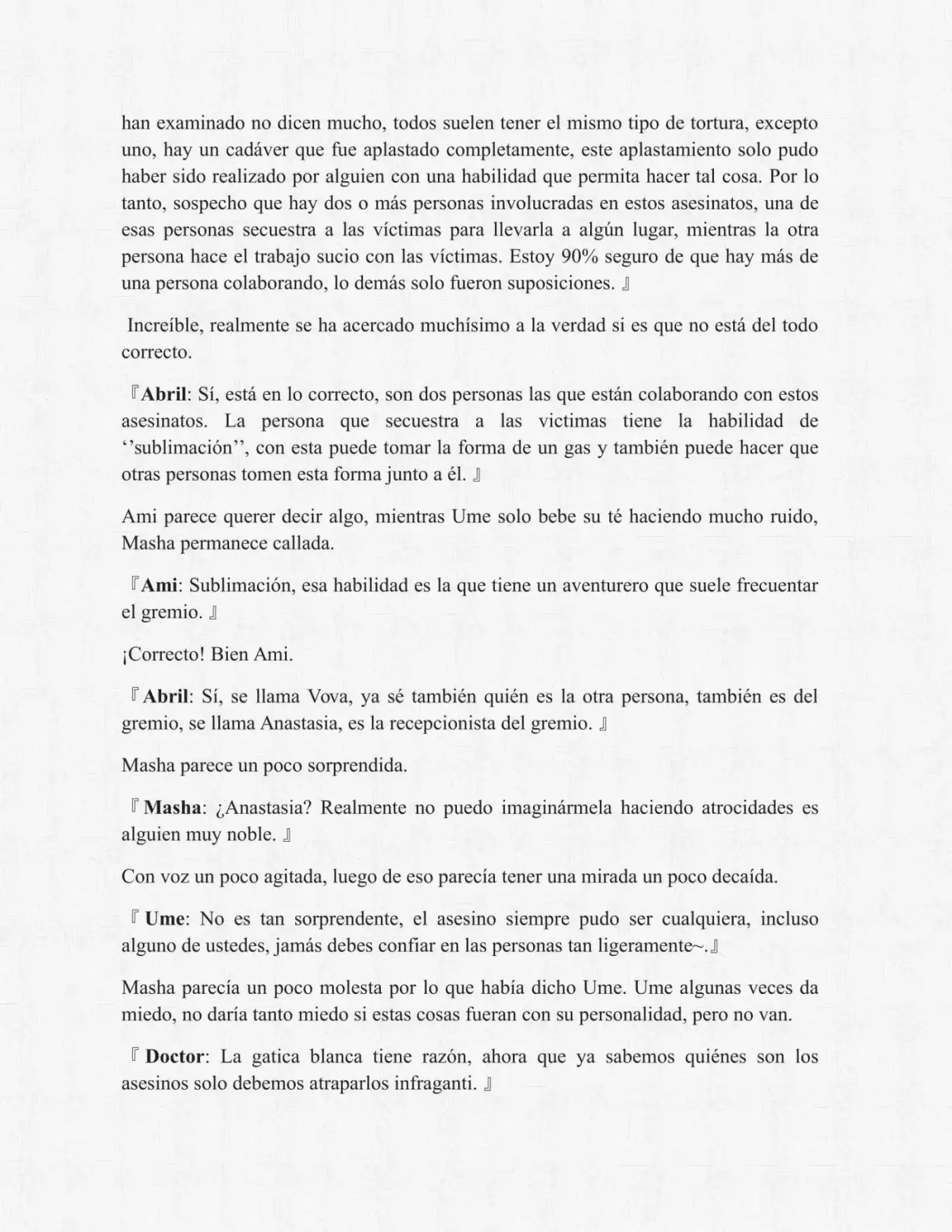 ¿Qué Harías Si Te Diesen Otra Oportunidad? (Novela) - Capítulo 4 - Página 7 - LectorTMOo