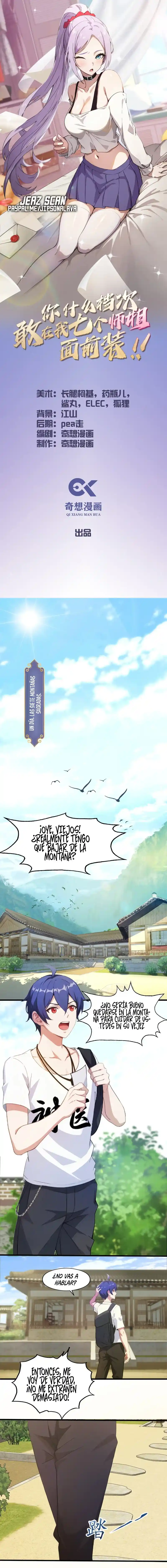 ¿Qué Nivel Tienes Para Atreverte A Fingir Delante De Mis Siete Hermanas Mayores? - Capítulo 1 - Página 3 - LectorTMOo