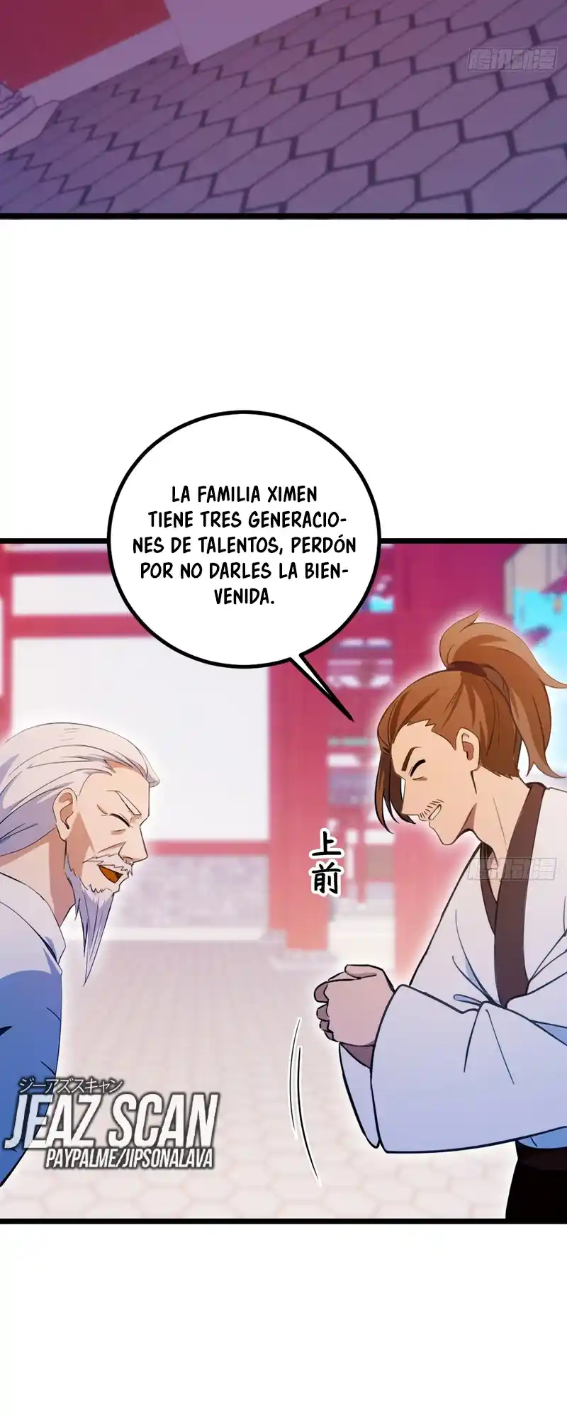 ¿Qué Nivel Tienes Para Atreverte A Fingir Delante De Mis Siete Hermanas Mayores? - Capítulo 130 - Página 19 - LectorTMOo