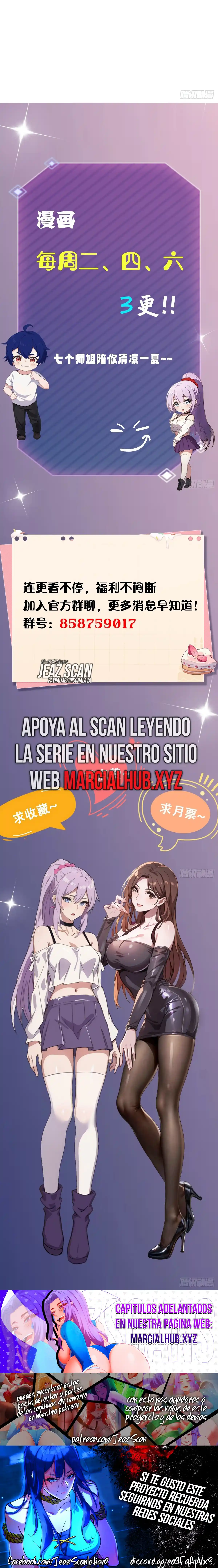 ¿Qué Nivel Tienes Para Atreverte A Fingir Delante De Mis Siete Hermanas Mayores? - Capítulo 157 - Página 27 - LectorTMOo