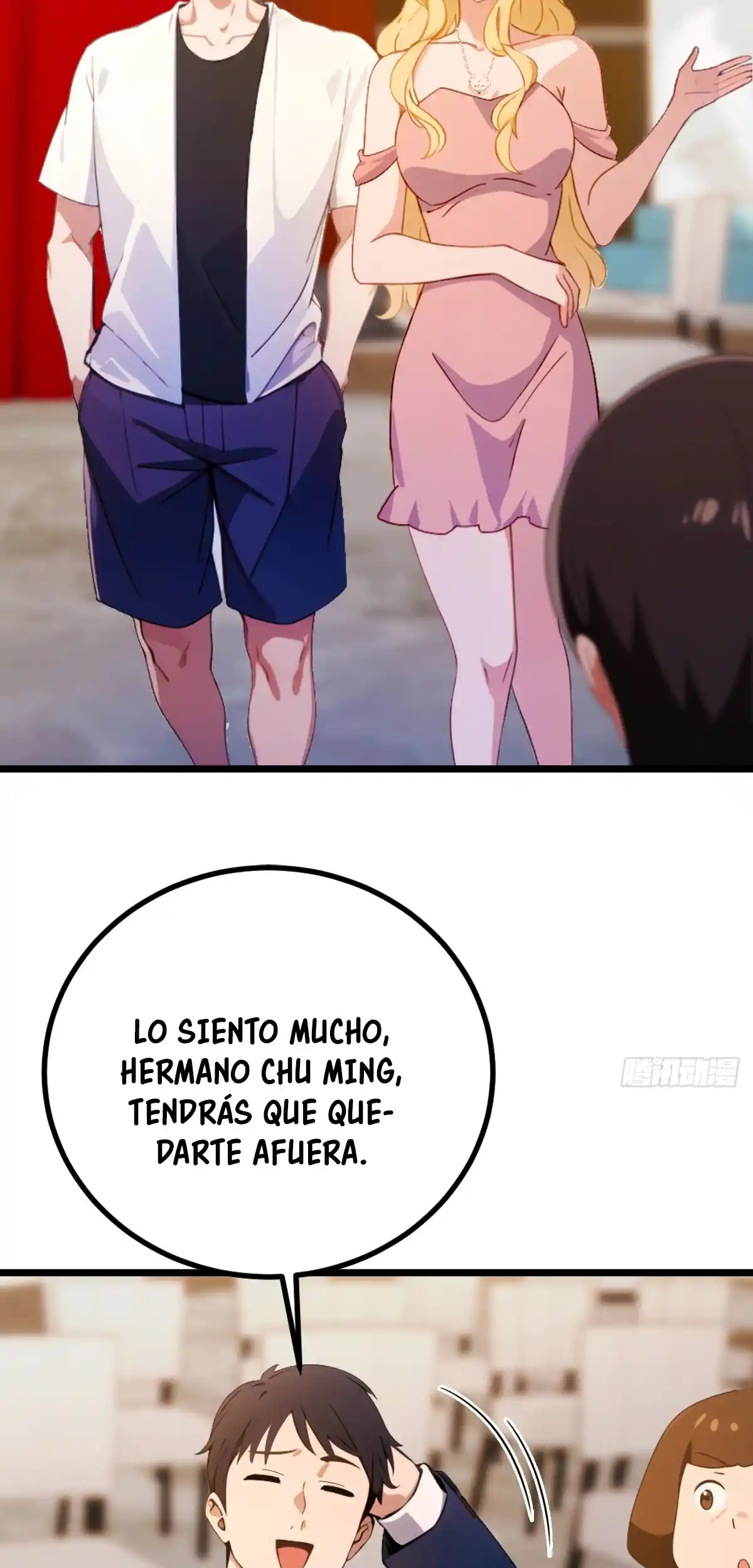 ¿Qué Nivel Tienes Para Atreverte A Fingir Delante De Mis Siete Hermanas Mayores? - Capítulo 168 - Página 17 - LectorTMOo