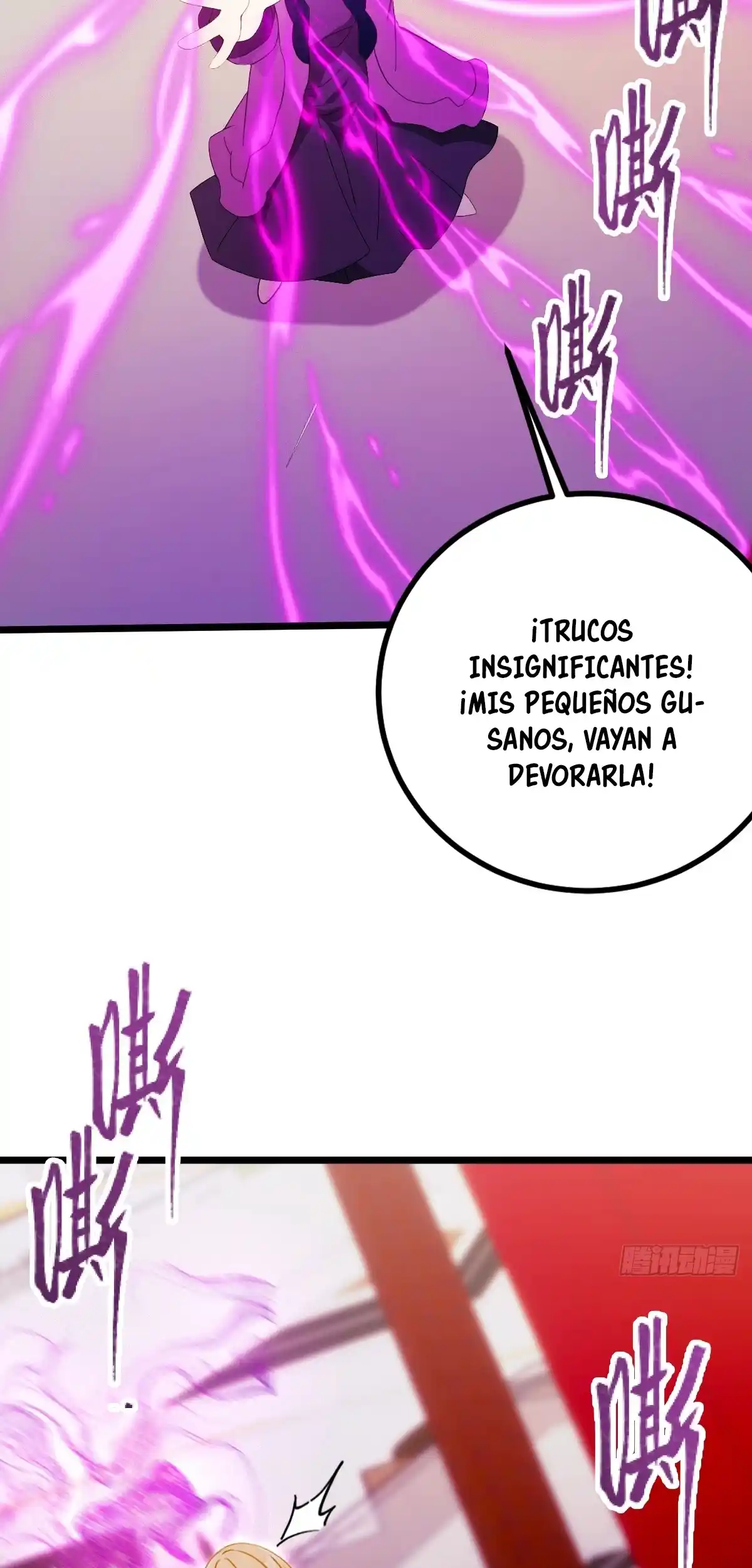 ¿Qué Nivel Tienes Para Atreverte A Fingir Delante De Mis Siete Hermanas Mayores? - Capítulo 169 - Página 17 - LectorTMOo