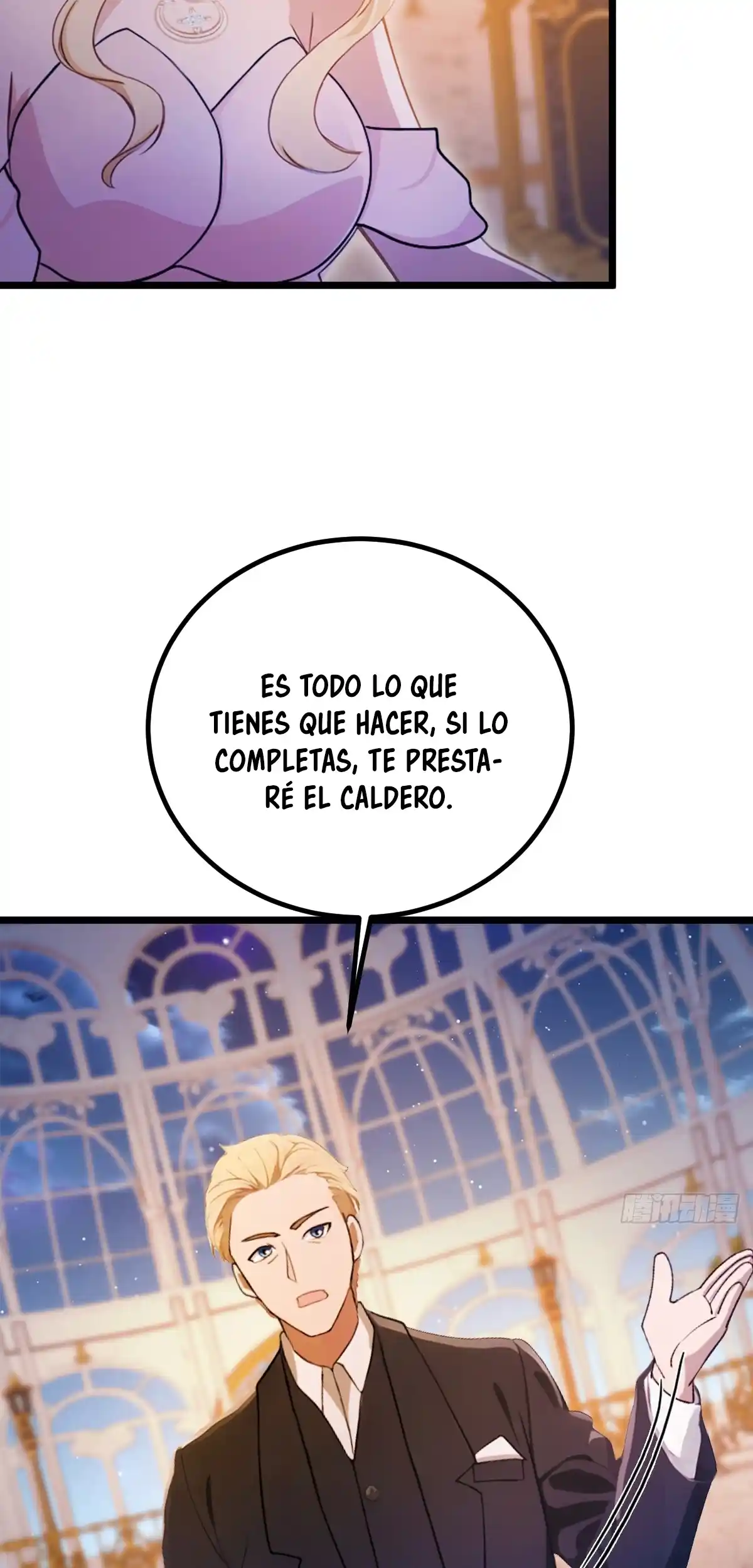 ¿Qué Nivel Tienes Para Atreverte A Fingir Delante De Mis Siete Hermanas Mayores? - Capítulo 173 - Página 23 - LectorTMOo