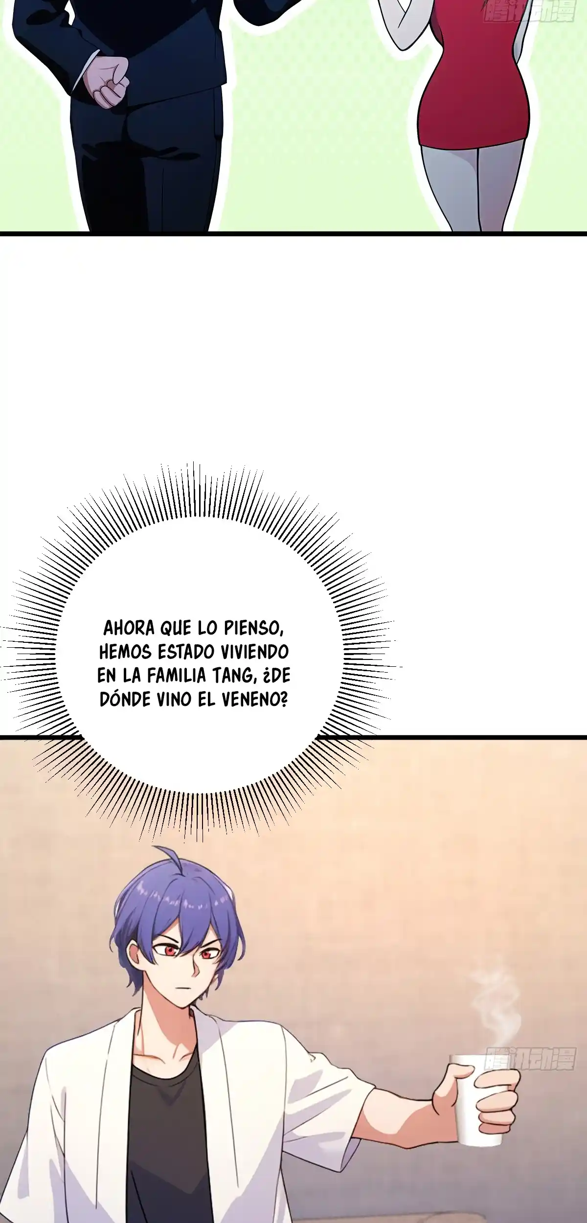 ¿Qué Nivel Tienes Para Atreverte A Fingir Delante De Mis Siete Hermanas Mayores? - Capítulo 175 - Página 7 - LectorTMOo