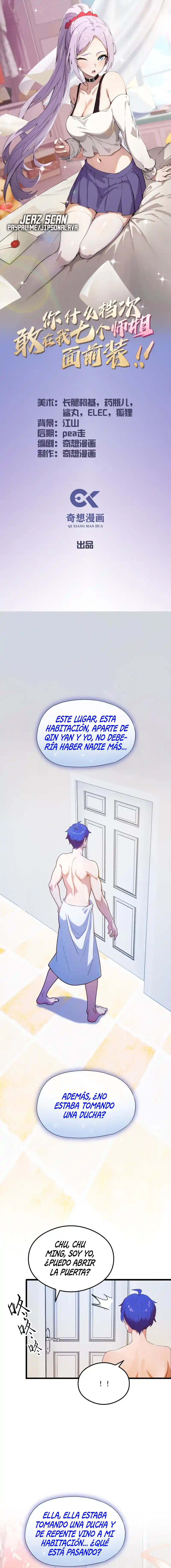 ¿Qué Nivel Tienes Para Atreverte A Fingir Delante De Mis Siete Hermanas Mayores? - Capítulo 18 - Página 3 - LectorTMOo