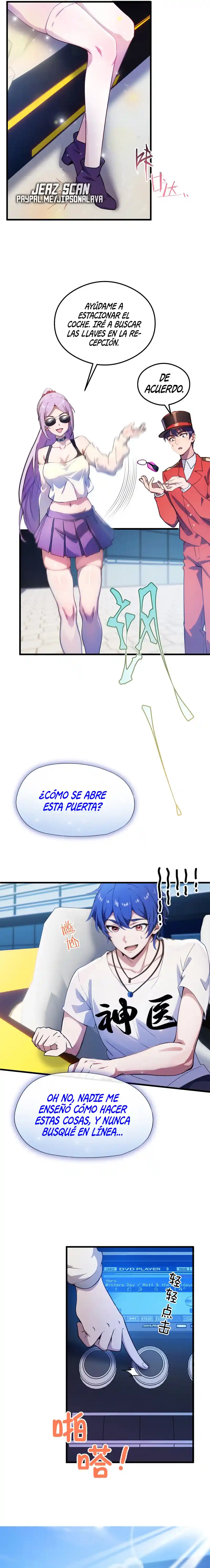 ¿Qué Nivel Tienes Para Atreverte A Fingir Delante De Mis Siete Hermanas Mayores? - Capítulo 20 - Página 7 - LectorTMOo