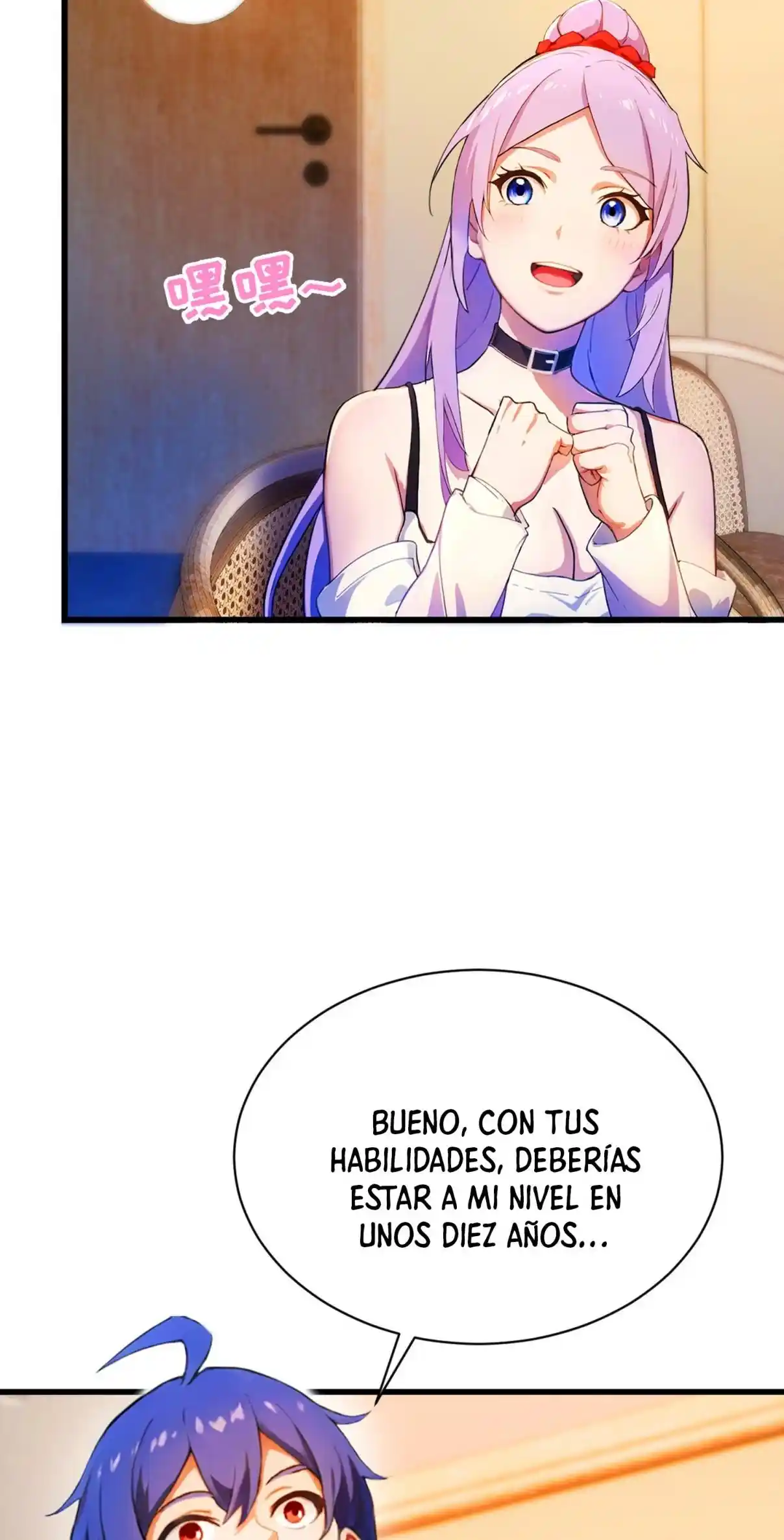 ¿Qué Nivel Tienes Para Atreverte A Fingir Delante De Mis Siete Hermanas Mayores? - Capítulo 23 - Página 10 - LectorTMOo