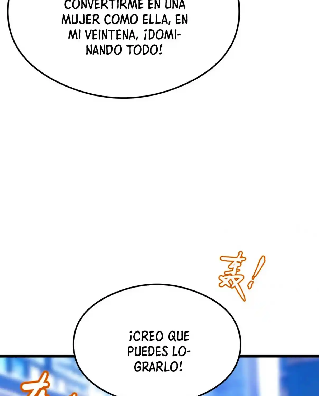 ¿Qué Nivel Tienes Para Atreverte A Fingir Delante De Mis Siete Hermanas Mayores? - Capítulo 23 - Página 50 - LectorTMOo
