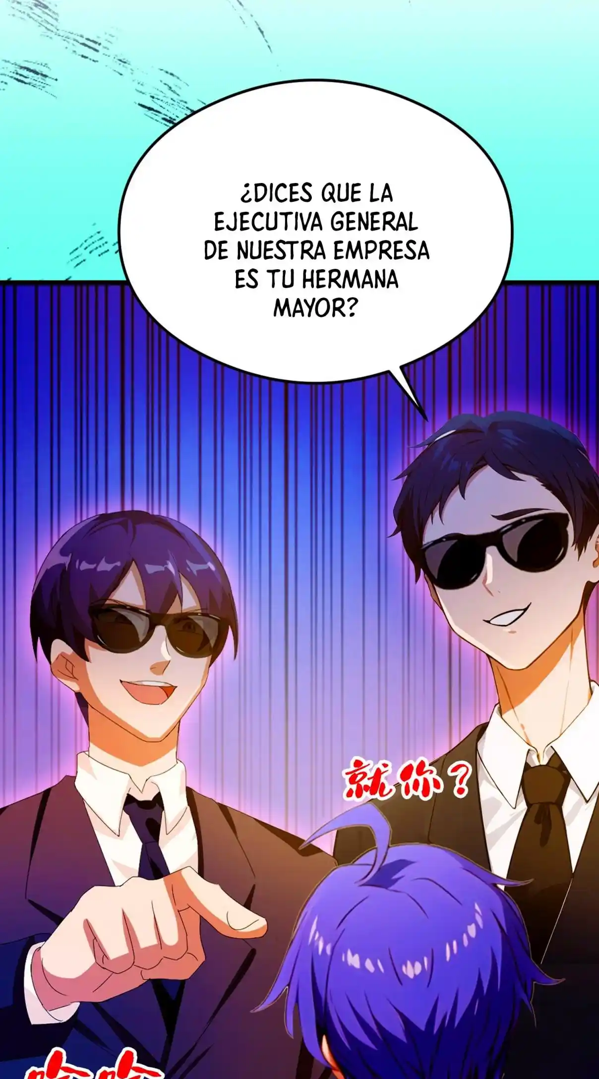 ¿Qué Nivel Tienes Para Atreverte A Fingir Delante De Mis Siete Hermanas Mayores? - Capítulo 23 - Página 68 - LectorTMOo