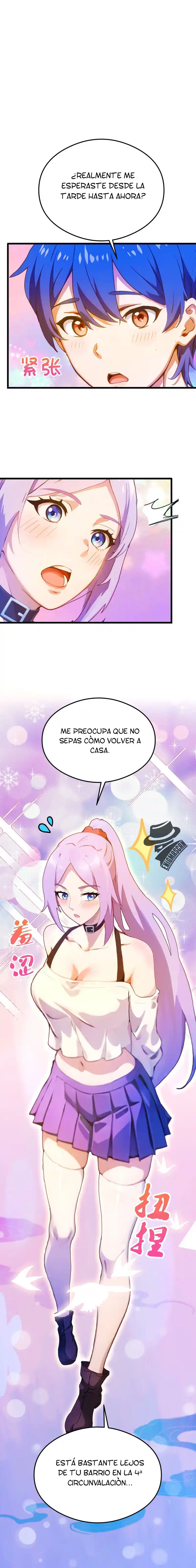 ¿Qué Nivel Tienes Para Atreverte A Fingir Delante De Mis Siete Hermanas Mayores? - Capítulo 27 - Página 5 - LectorTMOo