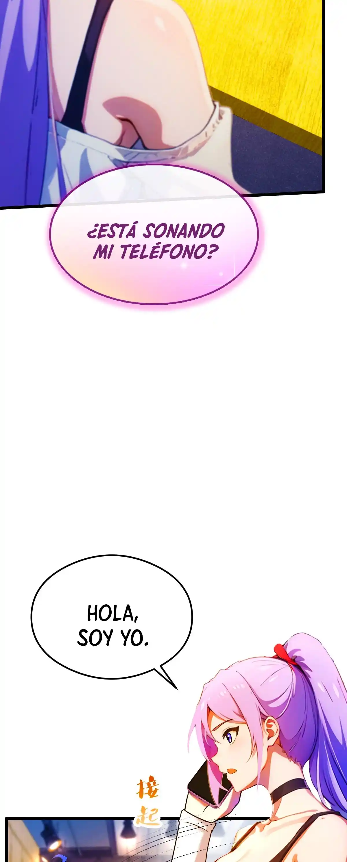 ¿Qué Nivel Tienes Para Atreverte A Fingir Delante De Mis Siete Hermanas Mayores? - Capítulo 30 - Página 55 - LectorTMOo