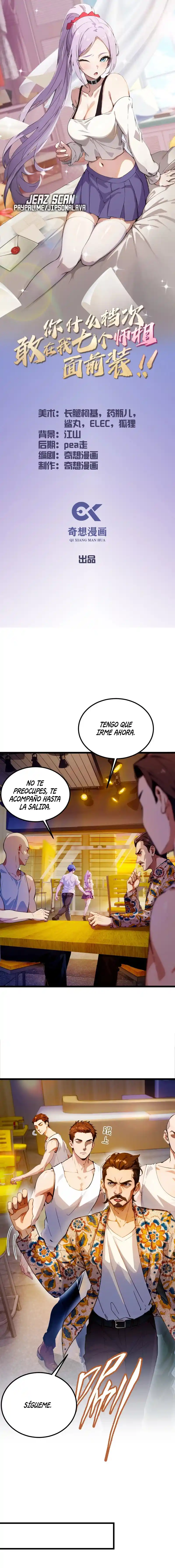 ¿Qué Nivel Tienes Para Atreverte A Fingir Delante De Mis Siete Hermanas Mayores? - Capítulo 31 - Página 3 - LectorTMOo
