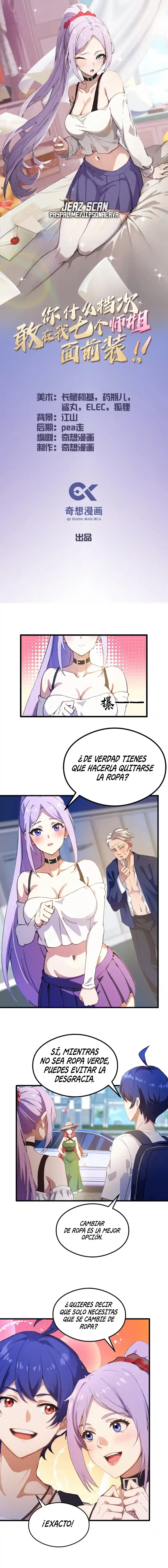 ¿Qué Nivel Tienes Para Atreverte A Fingir Delante De Mis Siete Hermanas Mayores? - Capítulo 6 - Página 3 - LectorTMOo