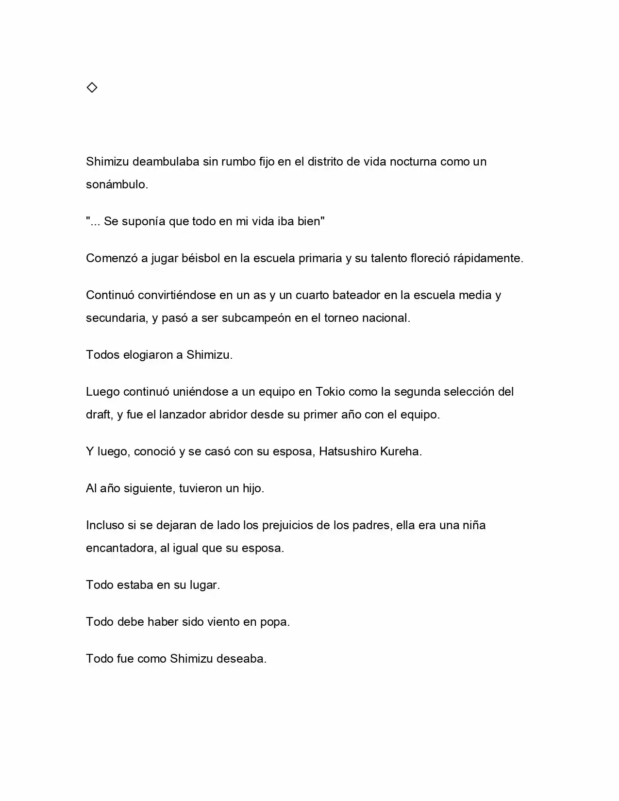 ¿Qué Pasa Si Salvaste A Una Chica Que Estaba A Punto De Saltar? (NL) (Novela) - Capítulo 7 - Página 68 - LectorTMOo