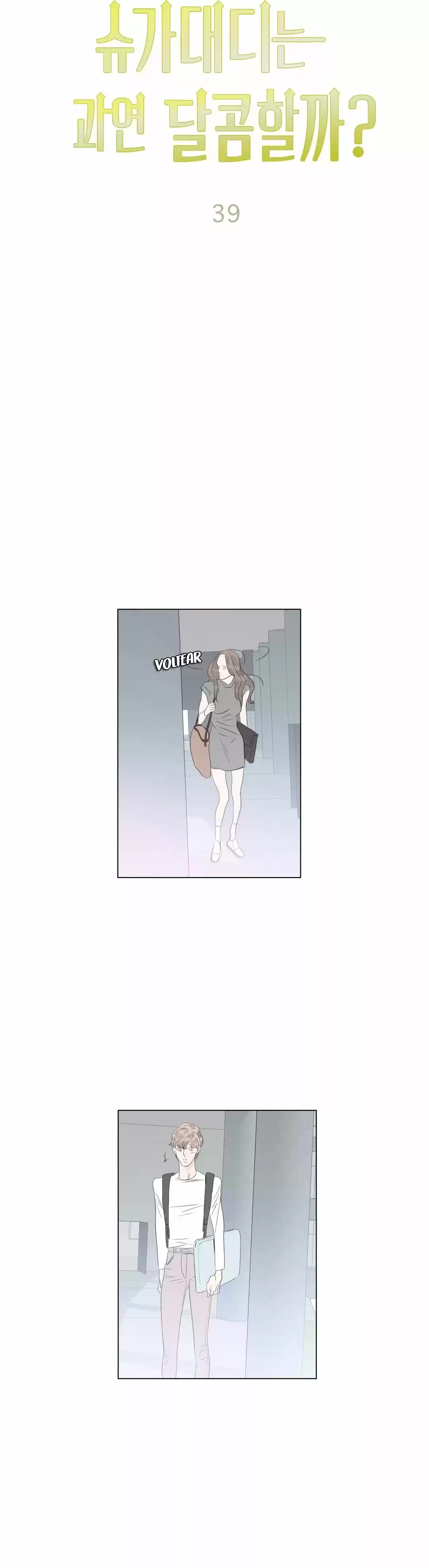 ¿Qué Tan Dulce Es Un Sugar Daddy? - Capítulo 39 - Página 15 - LectorTMOo